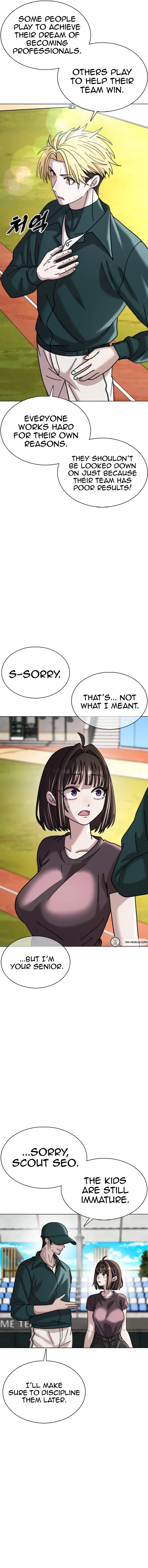 High School Baseball Tycoon Chapter 19 Page 9
