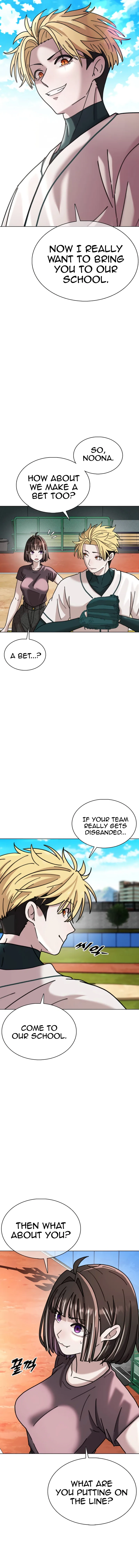 High School Baseball Tycoon Chapter 19 Page 15