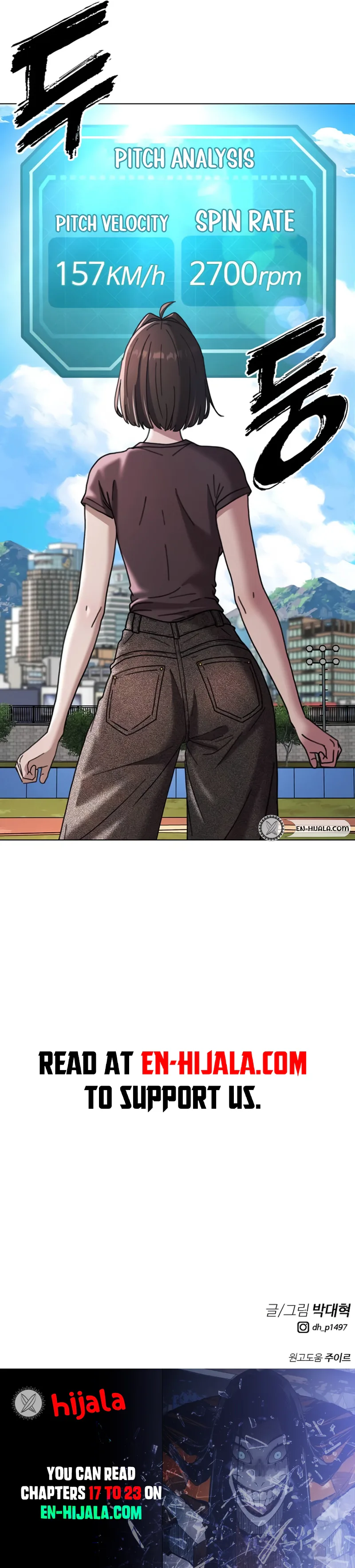 High School Baseball Tycoon Chapter 19 Page 21