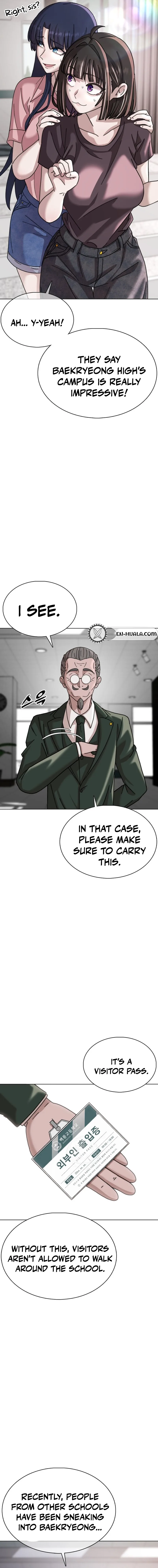 High School Baseball Tycoon Chapter 17 Page 7