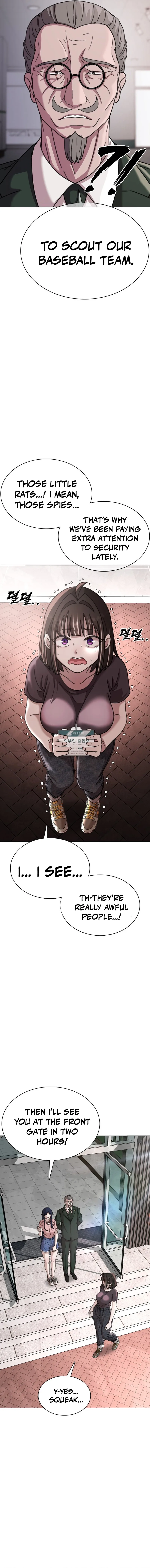 High School Baseball Tycoon Chapter 17 Page 8
