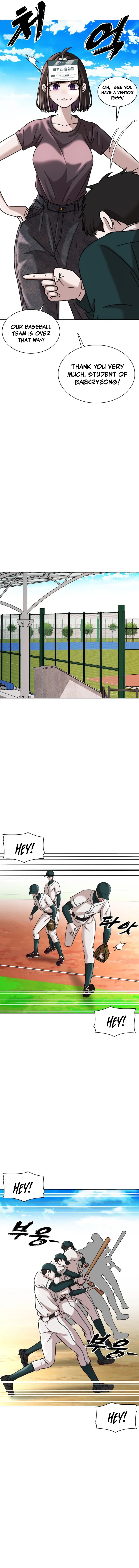 High School Baseball Tycoon Chapter 17 Page 10