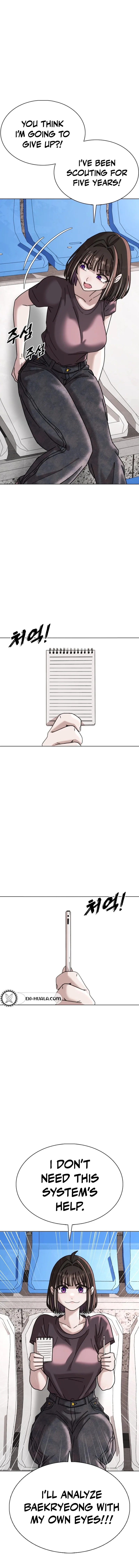 High School Baseball Tycoon Chapter 17 Page 12
