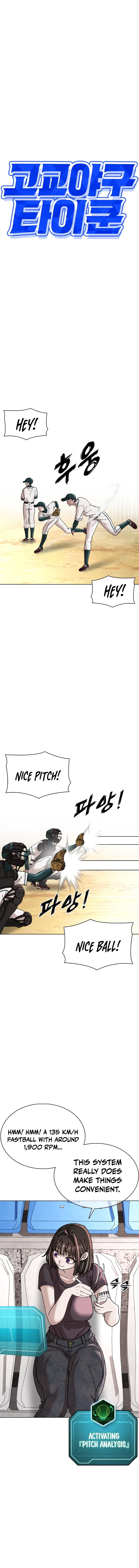 High School Baseball Tycoon Chapter 17 Page 13