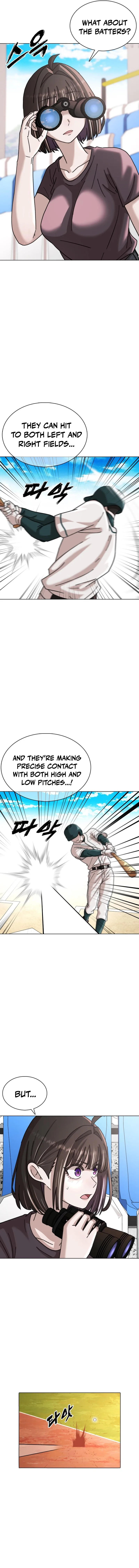 High School Baseball Tycoon Chapter 17 Page 15