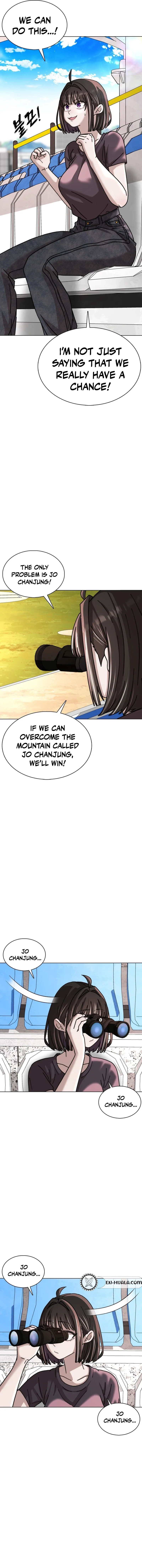 High School Baseball Tycoon Chapter 17 Page 17