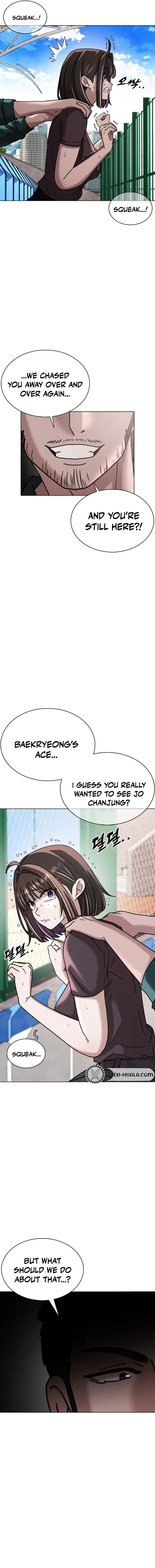 High School Baseball Tycoon Chapter 17 Page 19