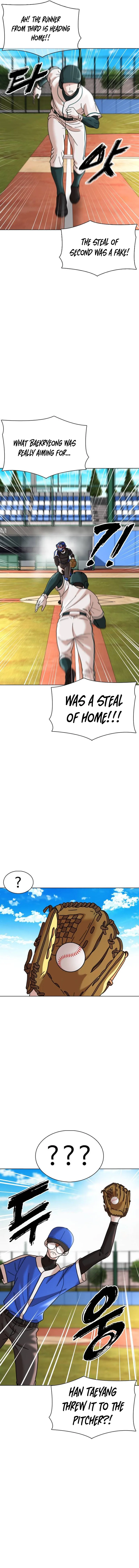 High School Baseball Tycoon Chapter 23 Page 20