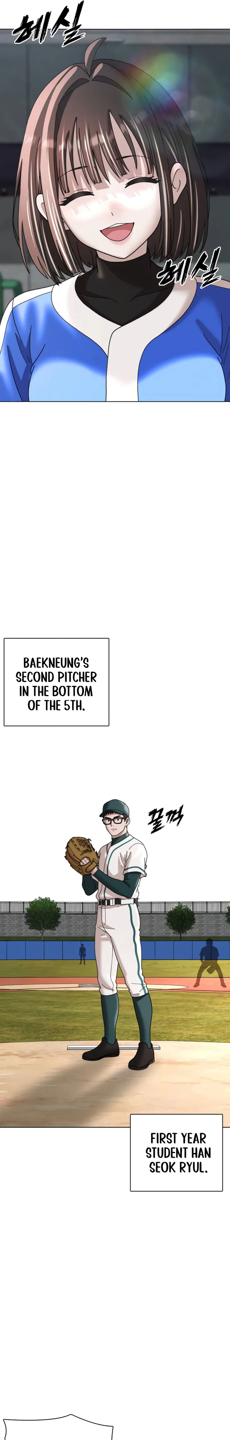 High School Baseball Tycoon Chapter 27 Page 13