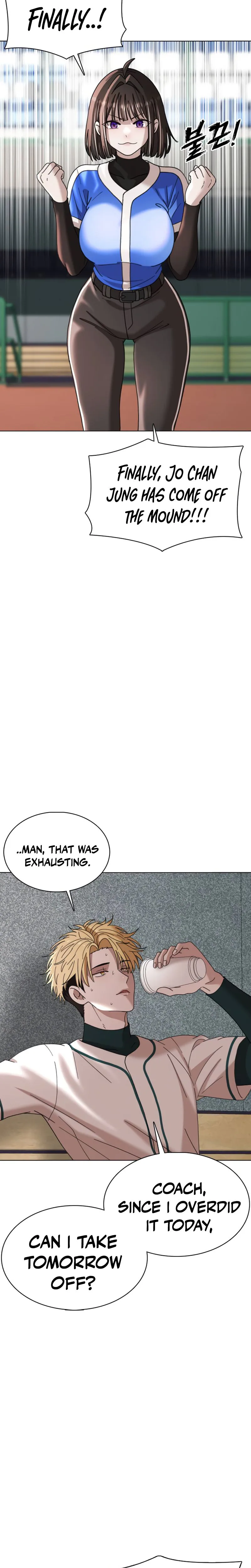 High School Baseball Tycoon Chapter 27 Page 14