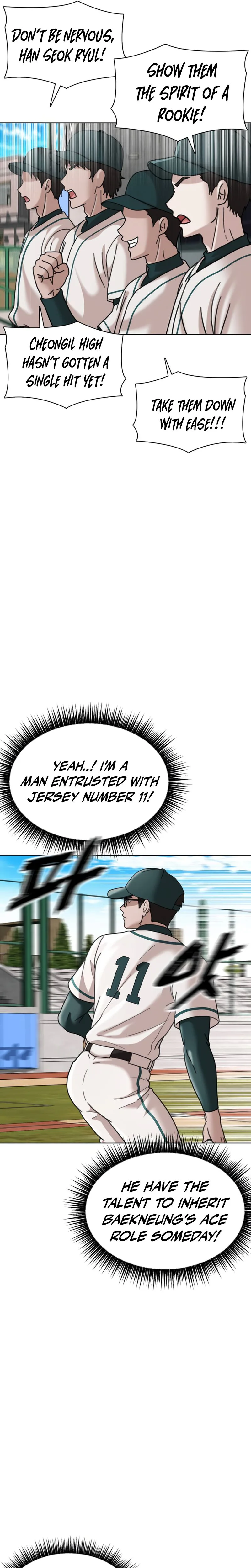 High School Baseball Tycoon Chapter 27 Page 16