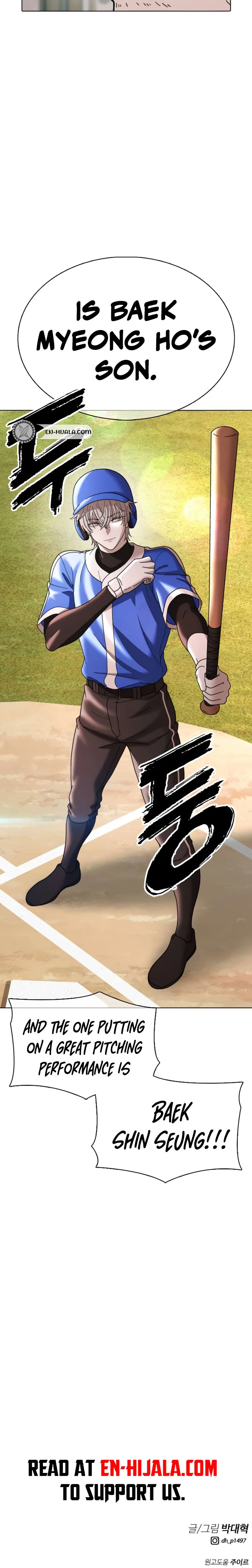 High School Baseball Tycoon Chapter 27 Page 32