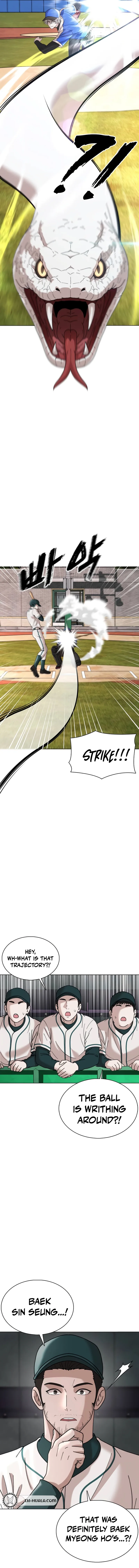 High School Baseball Tycoon Chapter 25 Page 7