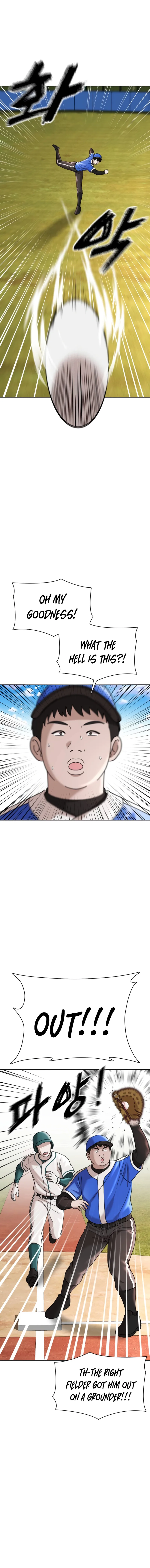 High School Baseball Tycoon Chapter 25 Page 18