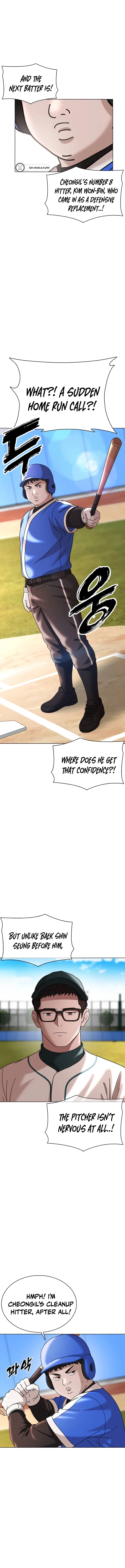 High School Baseball Tycoon Chapter 28 Page 7