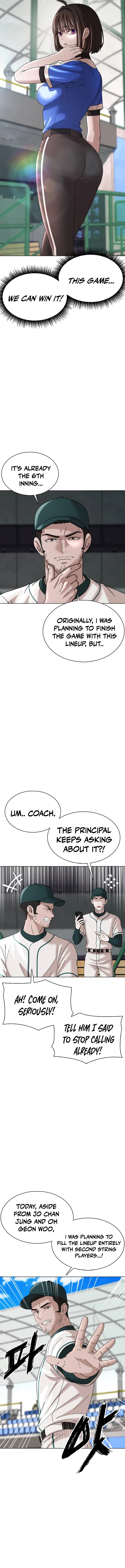 High School Baseball Tycoon Chapter 28 Page 11