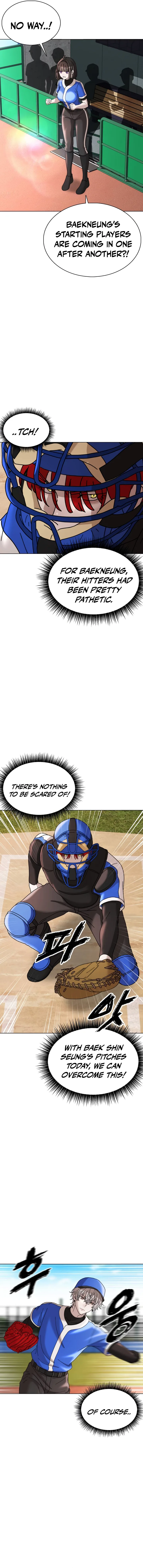 High School Baseball Tycoon Chapter 28 Page 16