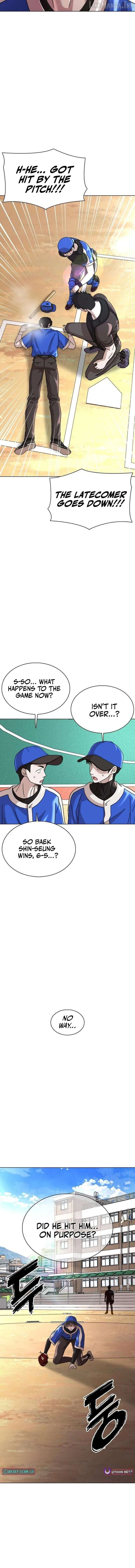 High School Baseball Tycoon Chapter 15 Page 11