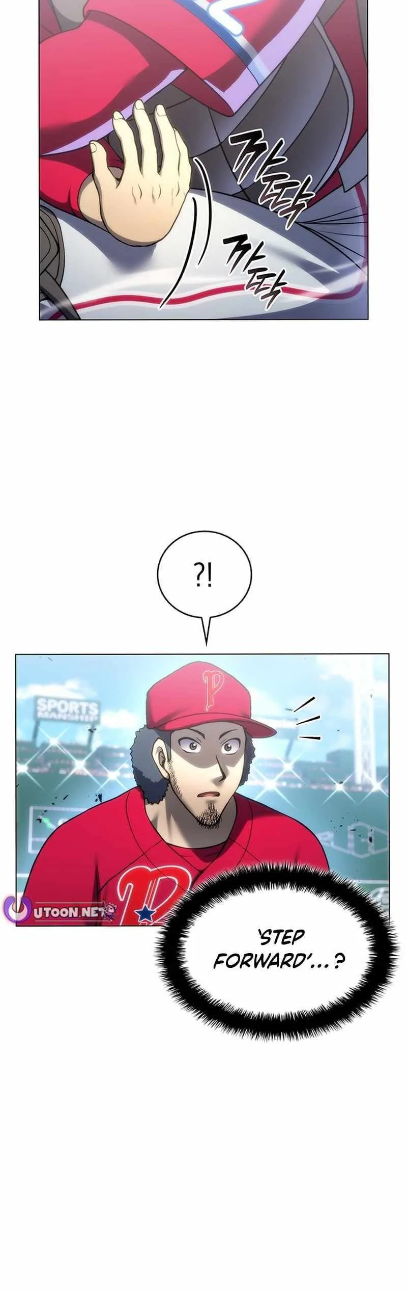 Home Plate Villain Chapter 188 Page 14