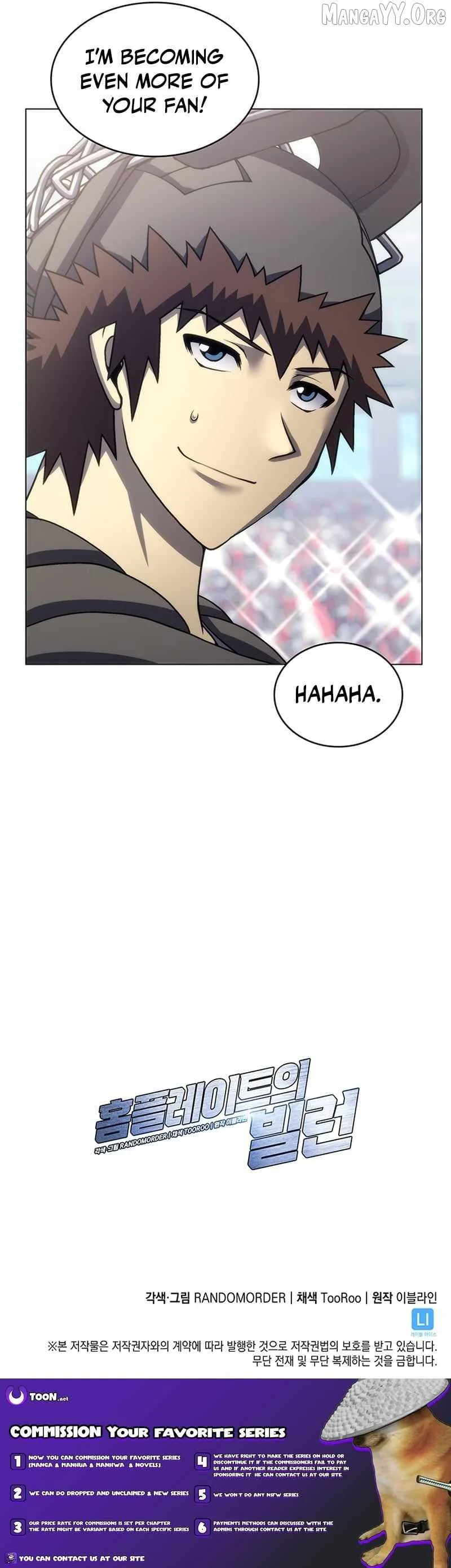 Home Plate Villain Chapter 188 Page 31