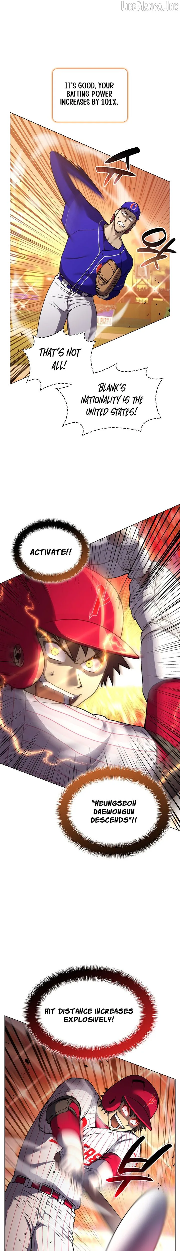 Home Plate Villain Chapter 206 Page 12