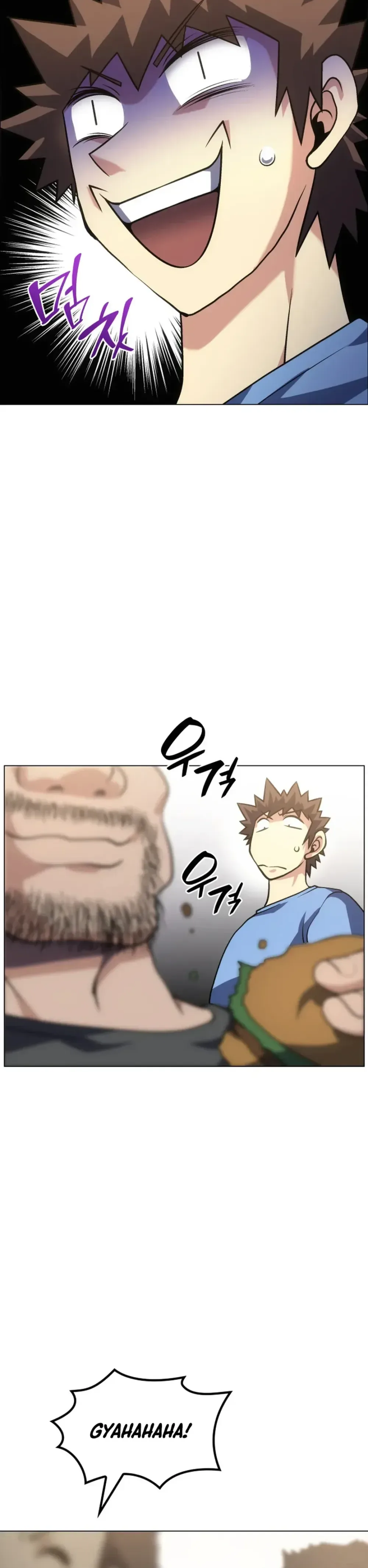 Home Plate Villain Chapter 49 Page 14