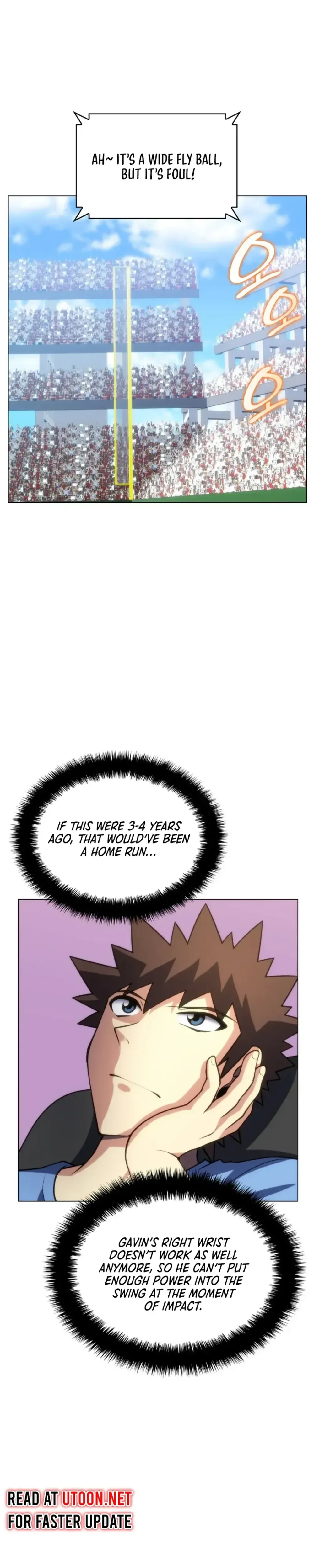 Home Plate Villain Chapter 49 Page 23