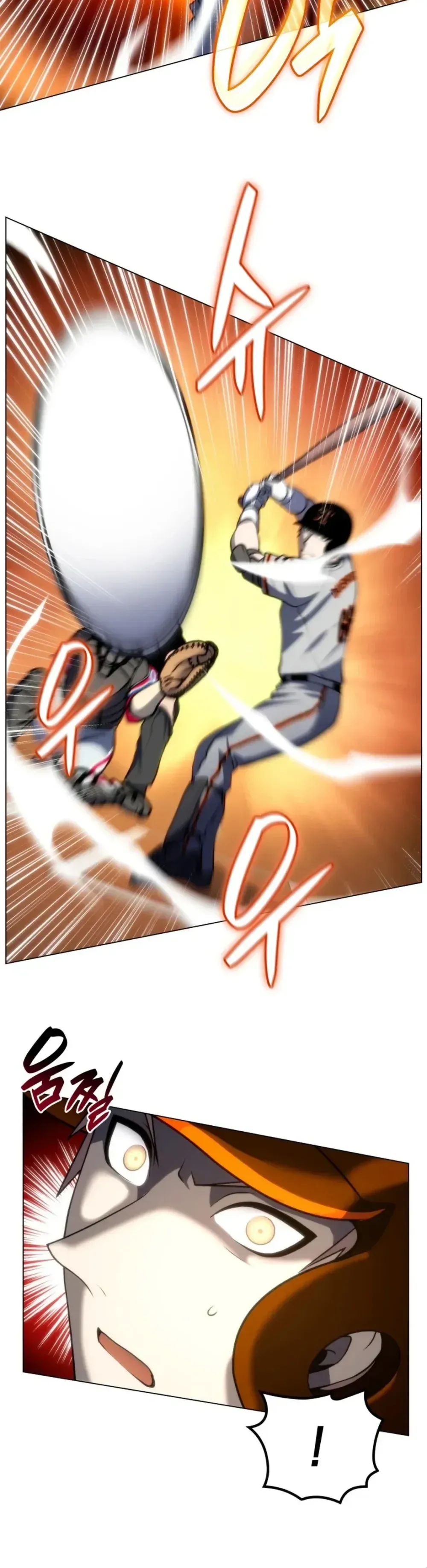 Home Plate Villain Chapter 64 Page 12