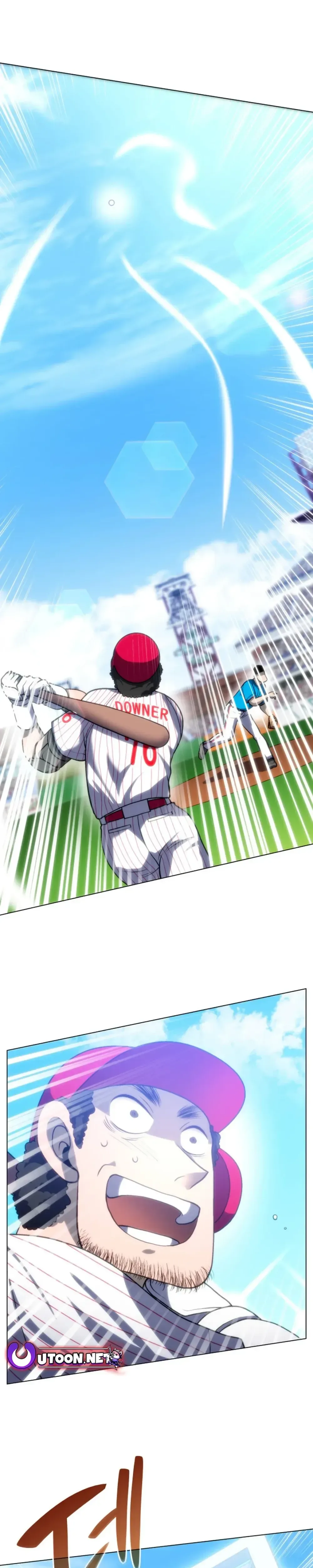 Home Plate Villain Chapter 70 Page 9