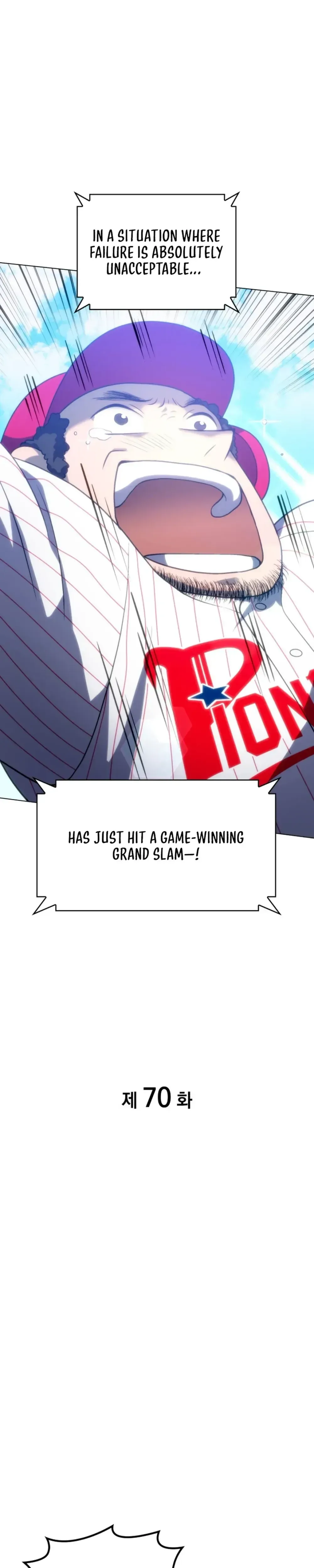Home Plate Villain Chapter 70 Page 13