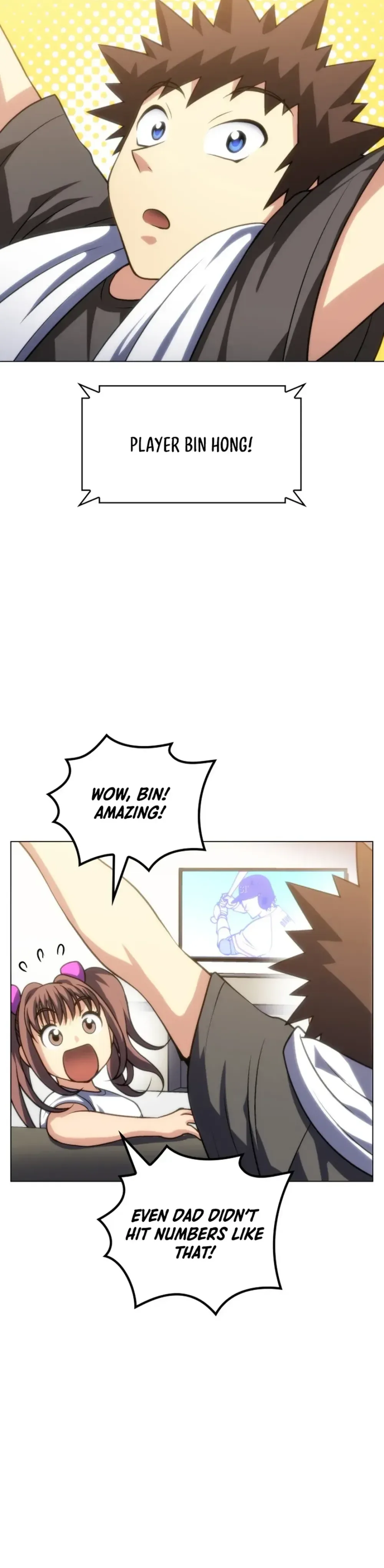 Home Plate Villain Chapter 70 Page 26