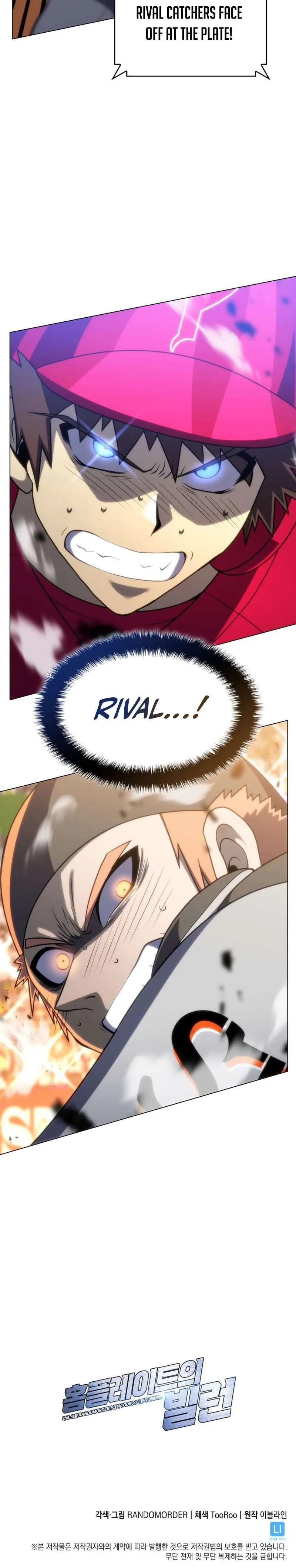 Home Plate Villain Chapter 165 Page 24