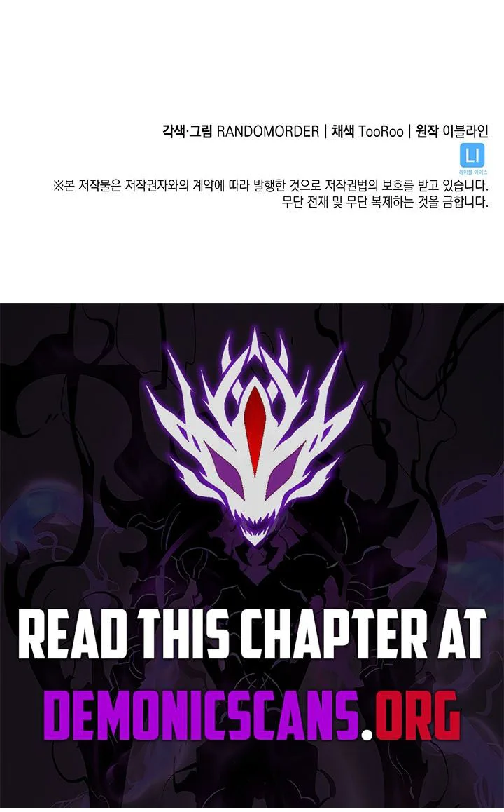 Home Plate Villain Chapter 205 Page 23