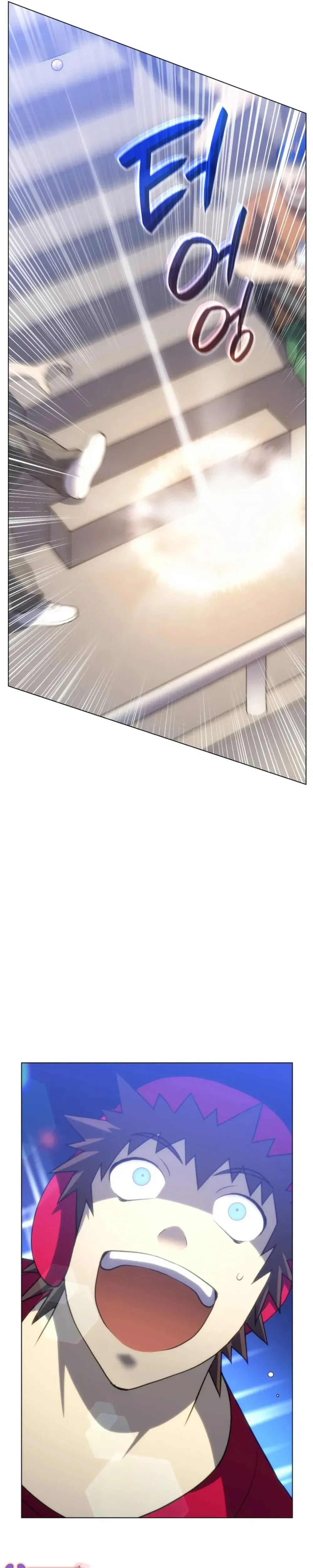 Home Plate Villain Chapter 79 Page 11