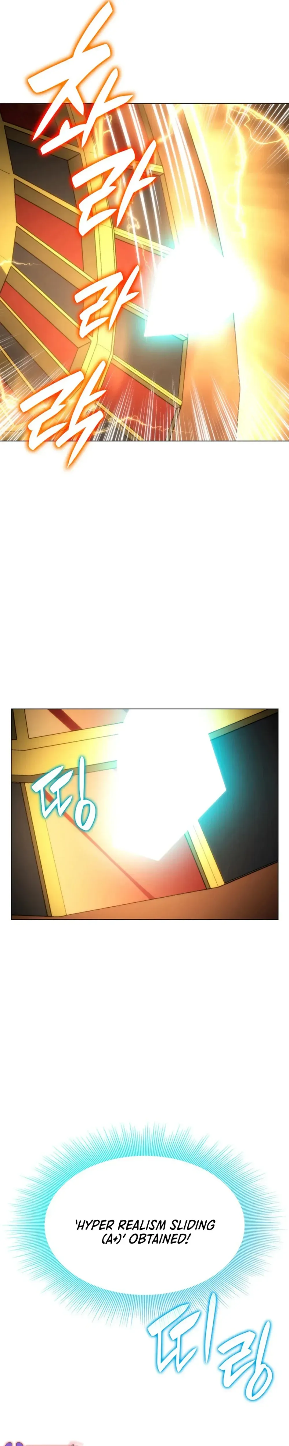 Home Plate Villain Chapter 79 Page 29