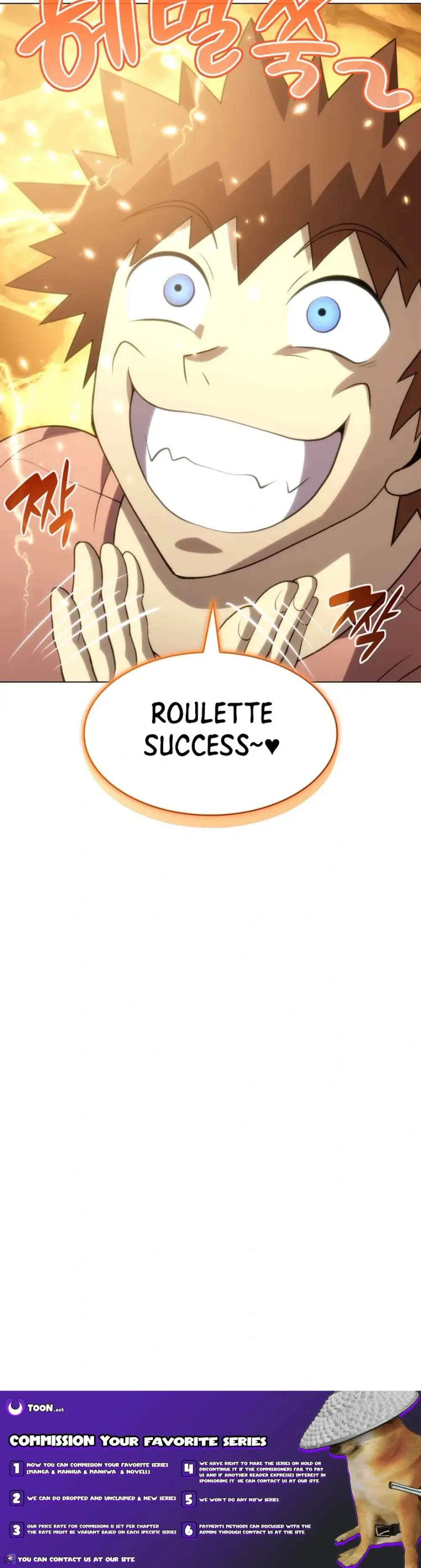 Home Plate Villain Chapter 79 Page 32