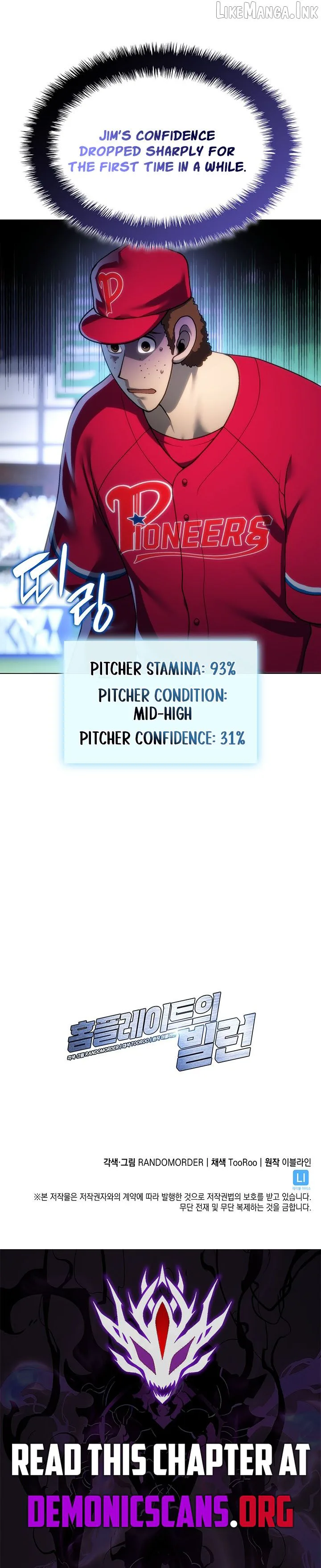 Home Plate Villain Chapter 201 Page 24