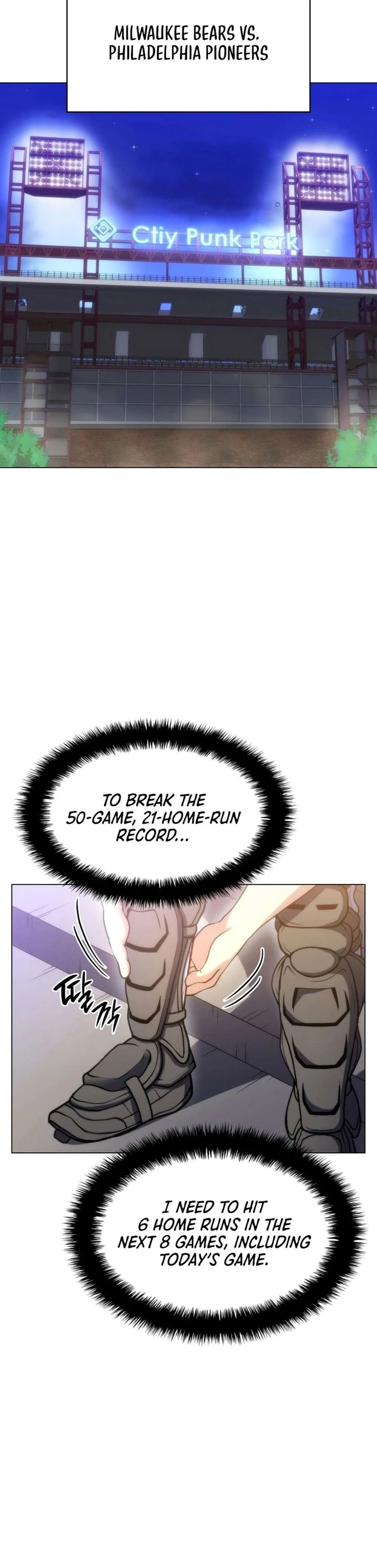 Home Plate Villain Chapter 72 Page 13