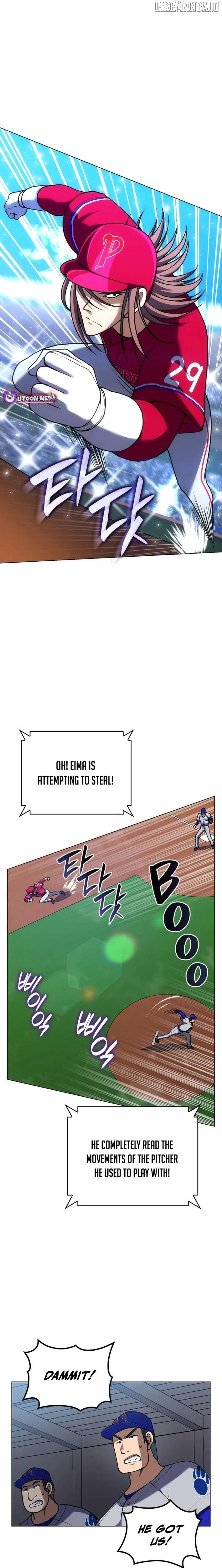 Home Plate Villain Chapter 155 Page 15