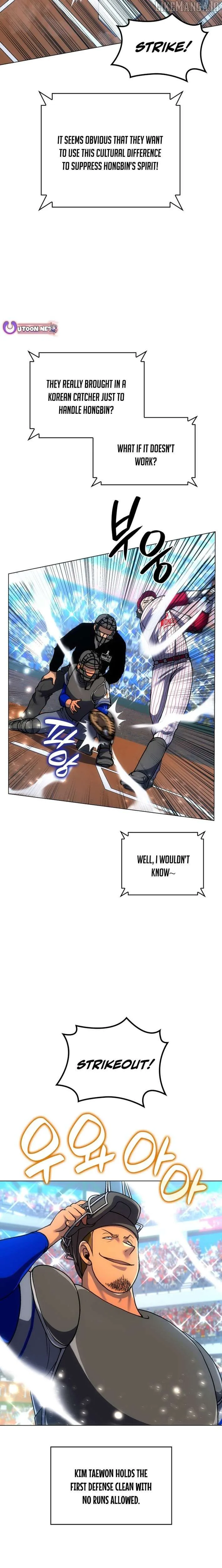 Home Plate Villain Chapter 146 Page 5