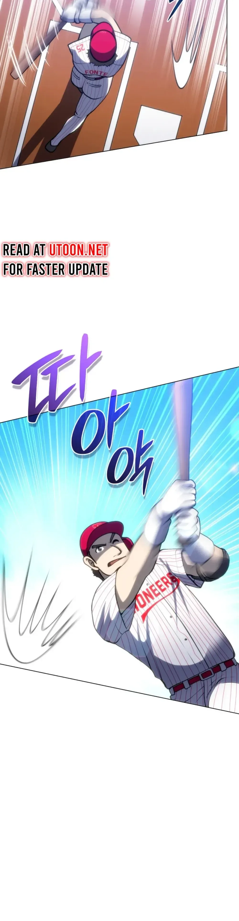 Home Plate Villain Chapter 69 Page 32