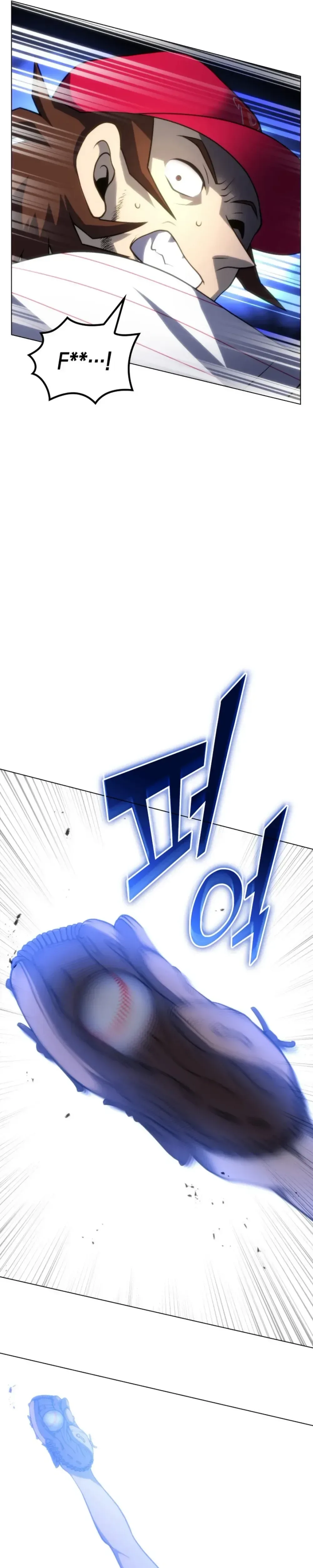 Home Plate Villain Chapter 68 Page 33