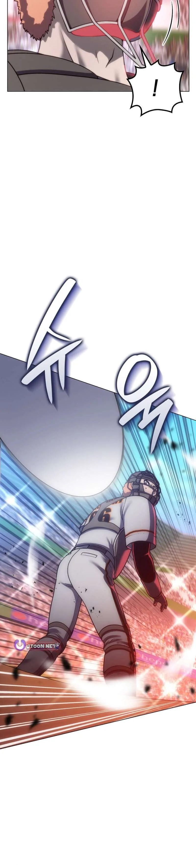 Home Plate Villain Chapter 167 Page 13