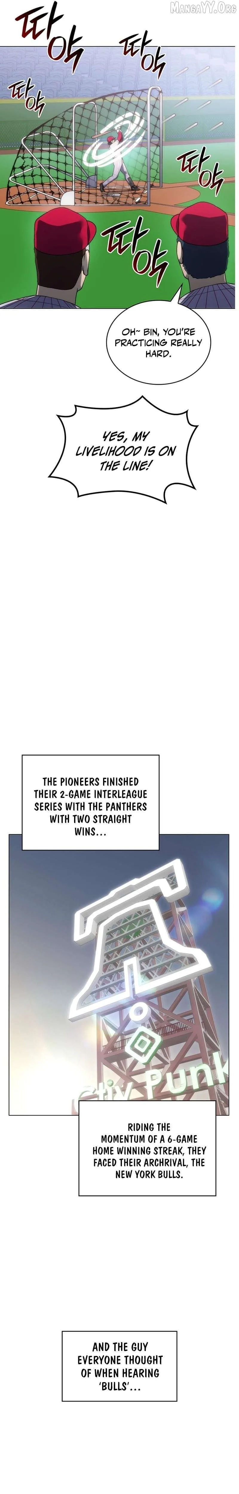 Home Plate Villain Chapter 186 Page 9