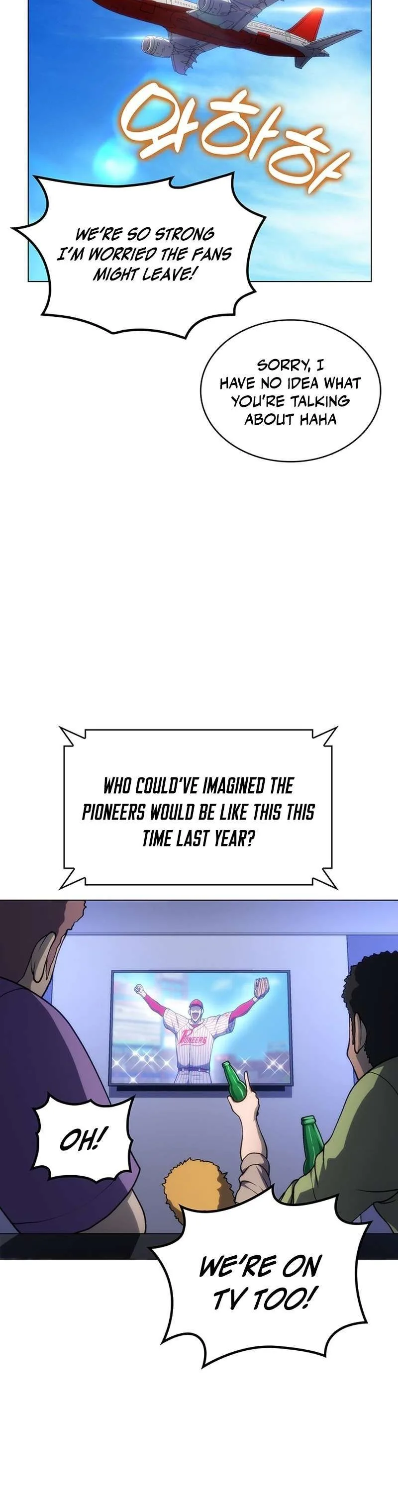 Home Plate Villain Chapter 186 Page 22