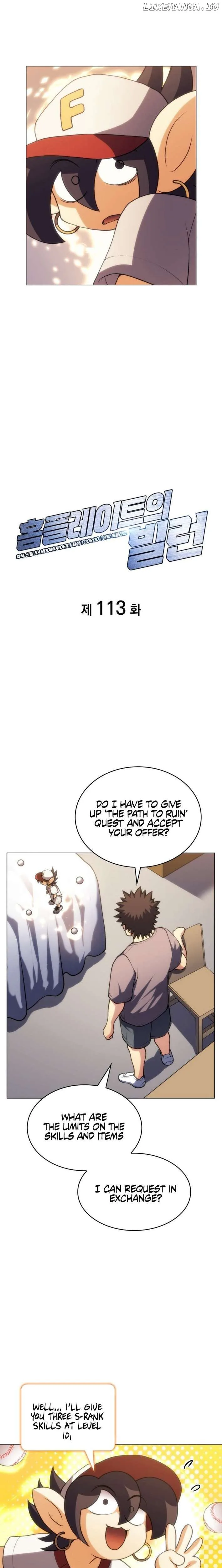 Home Plate Villain Chapter 113 Page 5
