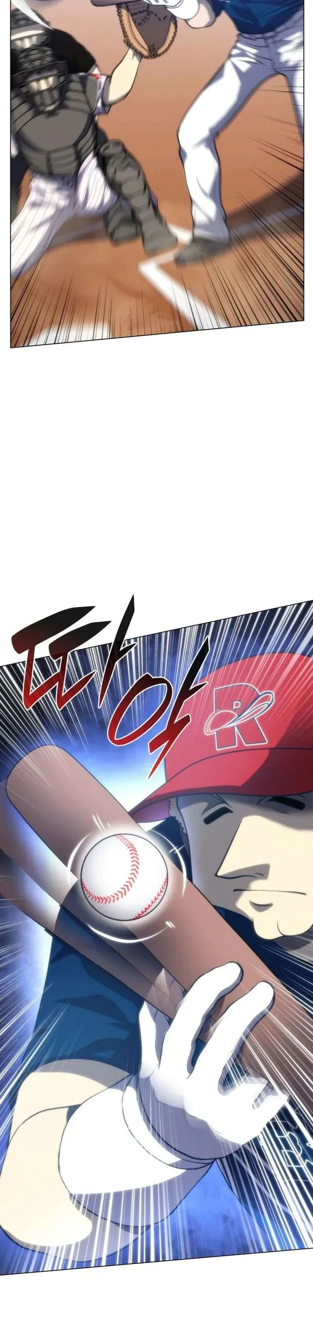 Home Plate Villain Chapter 53 Page 10