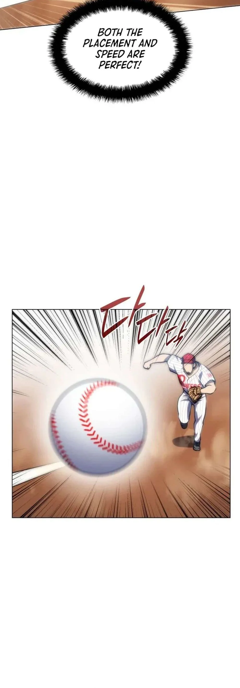 Home Plate Villain Chapter 53 Page 12