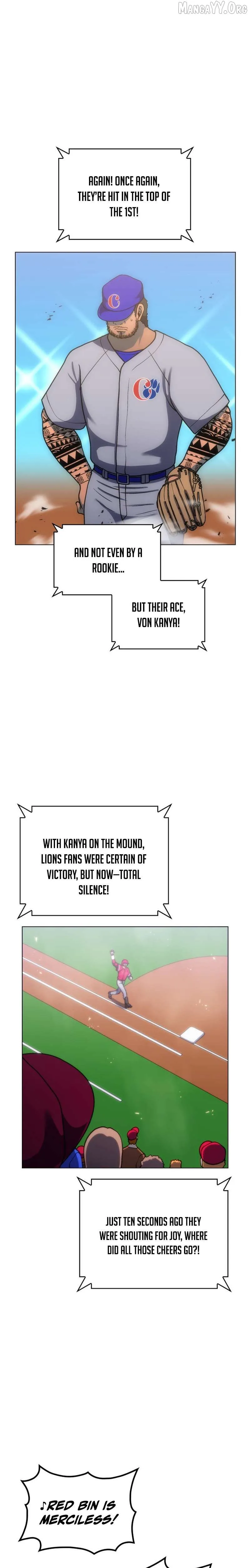 Home Plate Villain Chapter 161 Page 7