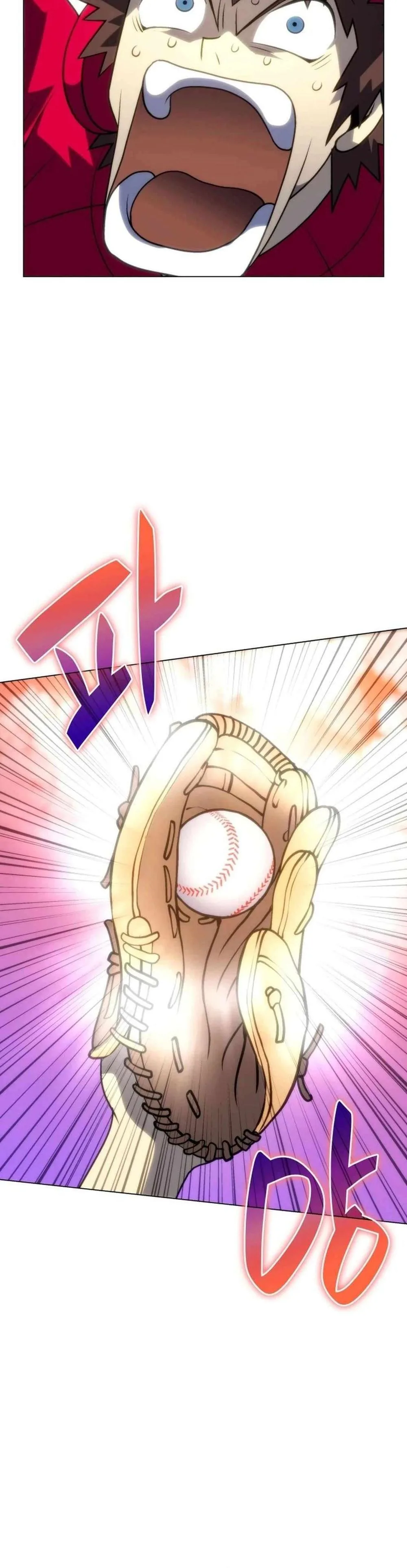 Home Plate Villain Chapter 75 Page 14